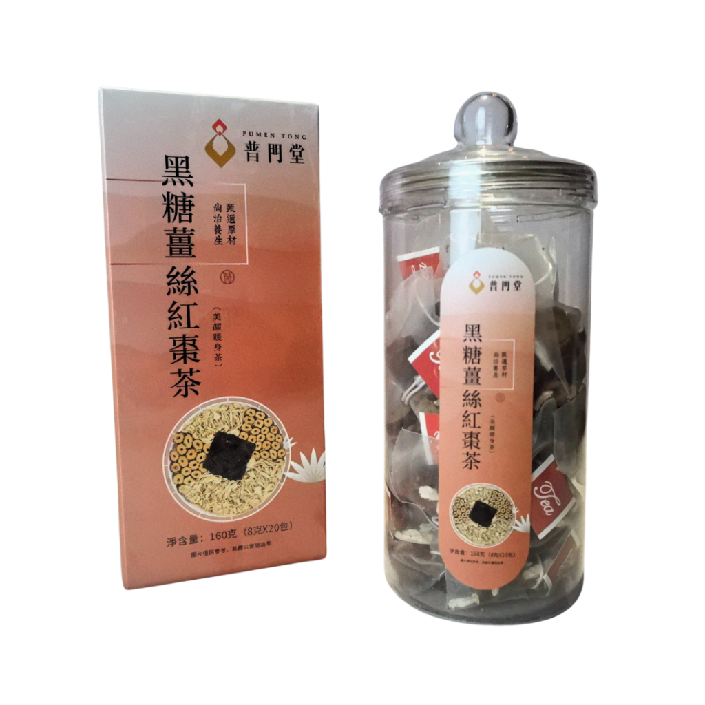 黑糖薑絲紅棗茶