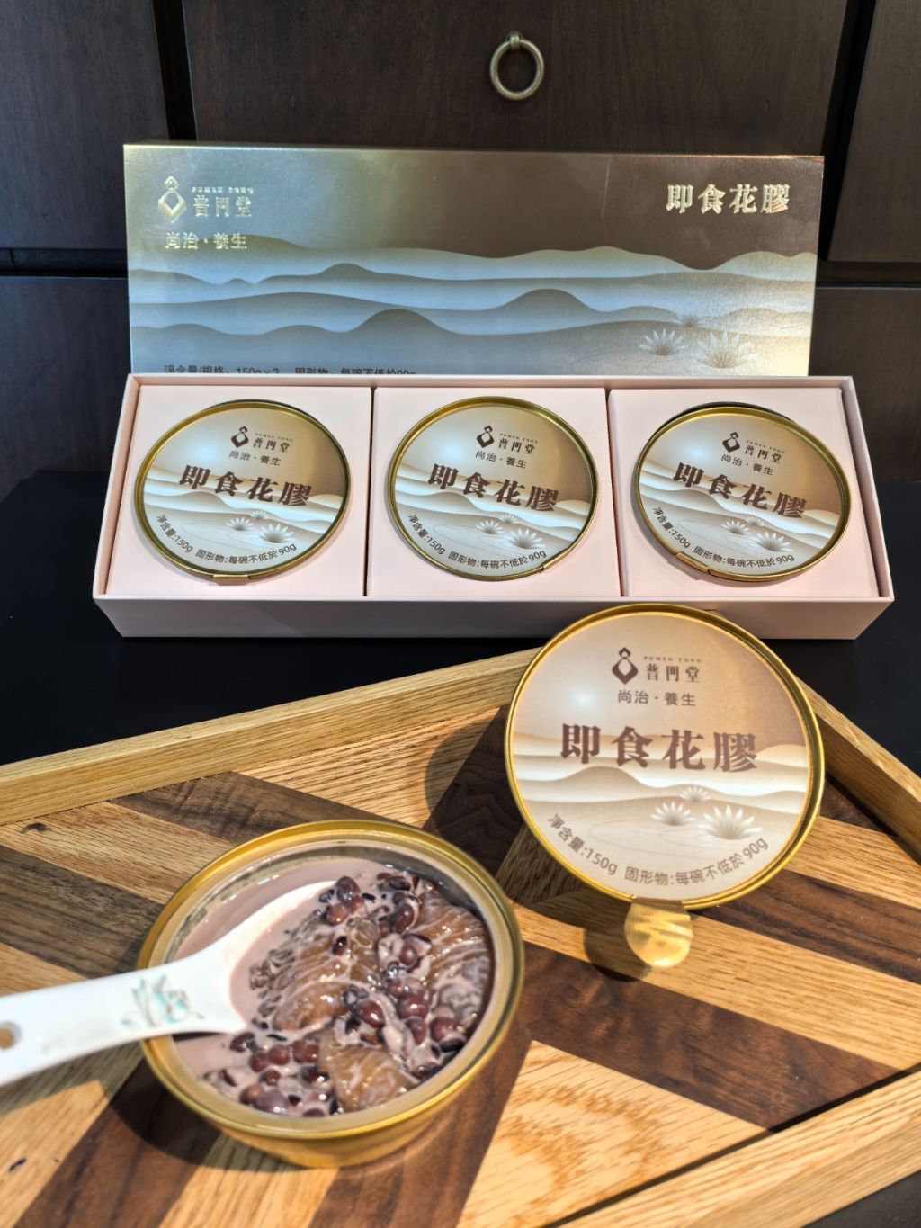 普門堂即食花膠(3碗裝)