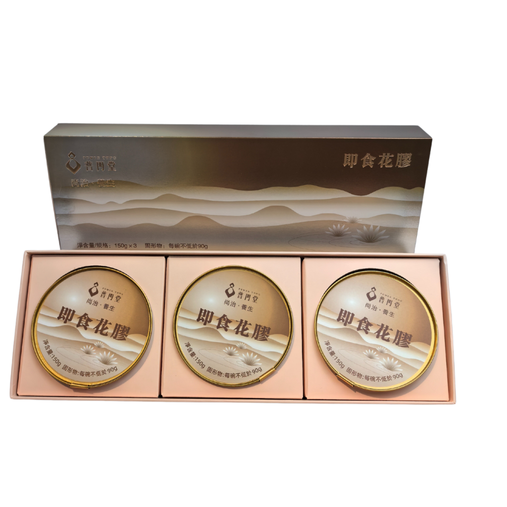 普門堂即食花膠(3碗裝)