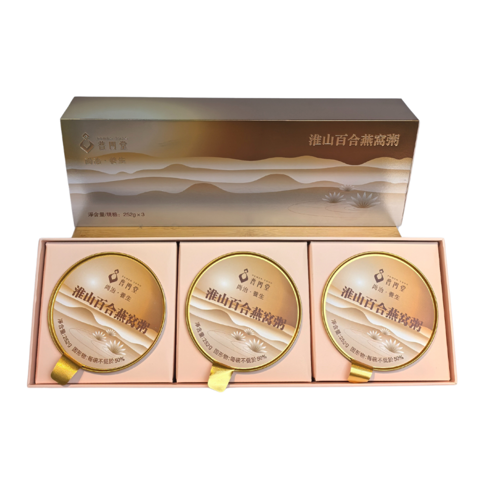 普門堂淮山百合燕窩粥(3碗裝)